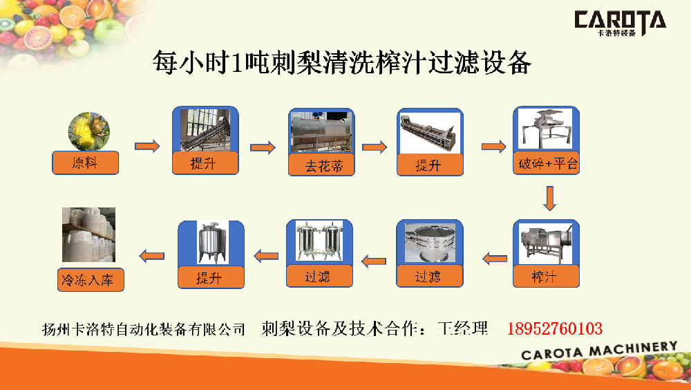 161915753965.png