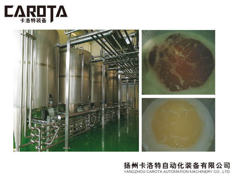 果酒发酵罐