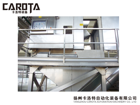 Steam pre-cooking equipment