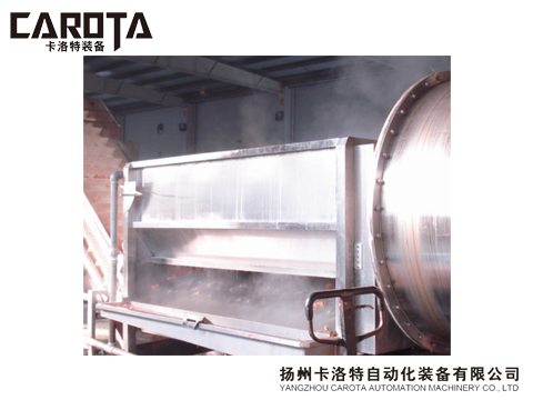 U-shaped brush peeling equipment