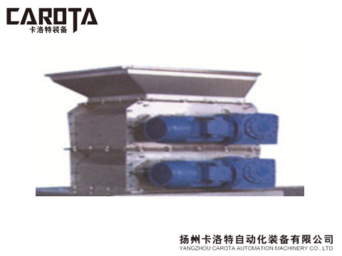 omegranate breaking device