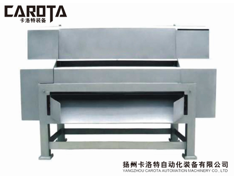 To nuclear equipment