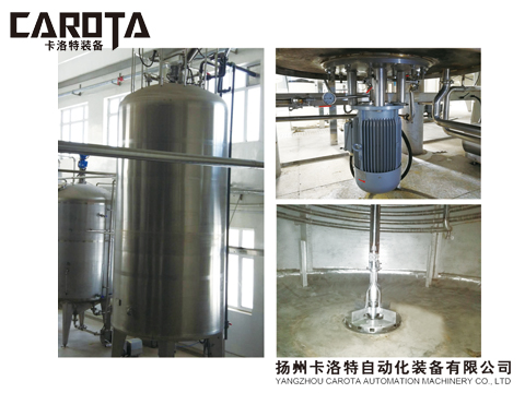Fruit vinegar fermentation tank