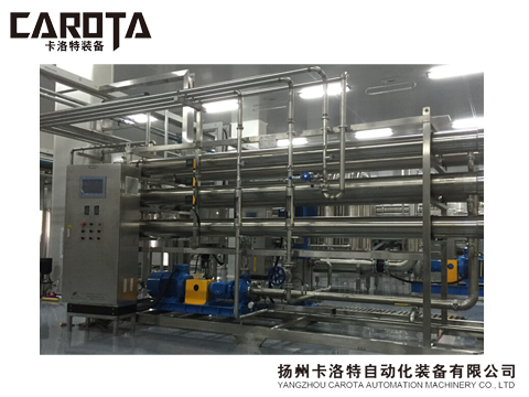 Membrane concentrator