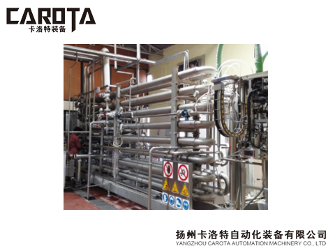 Casing sterilizing equipment
