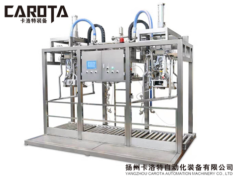 Aseptic bag filling machine