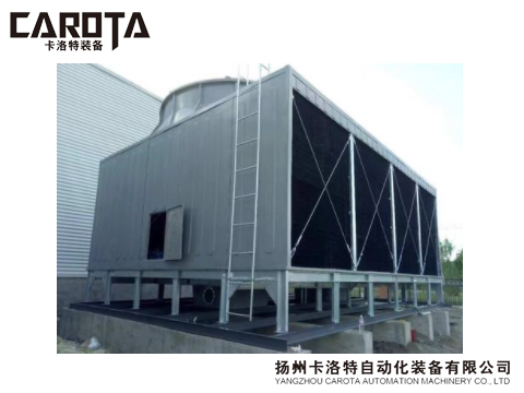 The cooling system